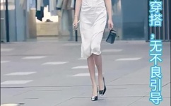 好大好爽快点大JI巴视频